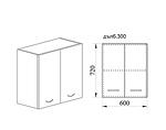 Горен кухненски шкаф с две врати - 60 х 30 х 72 cm, сатен