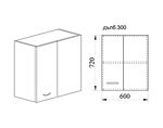 Горен кухненски шкаф за ъгъл - 60 х 30 х 72 cm, сатен