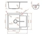 Кухненска мивка гранит ICGS 8220