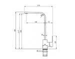 Кухненски смесител "Мелания" ICF 7107018B - черен