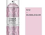 Спрей Chalk effect - 400 ml, различни цветове