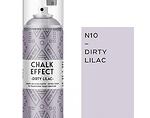 Спрей Chalk effect - 400 ml, различни цветове