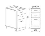 Долен кухненски шкаф с две чекмеджета и врата - 40 х 55 х 87 cm, олив мат