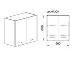 Горен кухненски шкаф с две врати за аспиратор - 60 х 30 х 72 cm, карбон мат