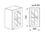 Горен кухненски шкаф с витринна врата и рафт - 40 х 30 х 72 cm, карбон мат