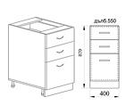 Долен кухненски шкаф с две чекмеджета и врата - 40 х 55 х 87 cm, карбон мат