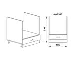 Долен кухненски шкаф за фурна с чекмедже - 60 х 55 х 87 cm, карбон мат