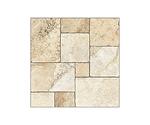 Гранитогрес Rapalano beige - 45.6 x 45.6 cm