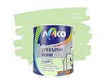 Интериорна боя "Леко" със сребърни йони - 2.5 l, различни цветове