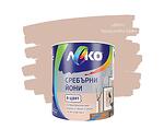 Интериорна боя "Леко" със сребърни йони - 2.5 l, различни цветове