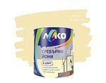 Интериорна боя "Леко" със сребърни йони - 2.5 l, различни цветове