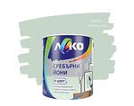 Интериорна боя "Леко" със сребърни йони - 2.5 l, различни цветове