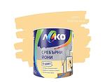 Интериорна боя "Леко" със сребърни йони - 2.5 l, различни цветове