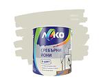 Интериорна боя "Леко" със сребърни йони - 2.5 l, различни цветове