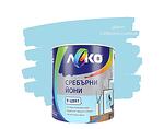 Интериорна боя "Леко" със сребърни йони - 2.5 l, различни цветове