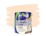 Интериорна боя "Леко" със сребърни йони - 2.5 l, различни цветове