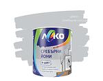 Интериорна боя "Леко" със сребърни йони - 2.5 l, различни цветове