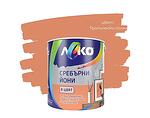 Интериорна боя "Леко" със сребърни йони - 2.5 l, различни цветове