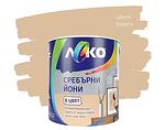 Интериорна боя "Леко" със сребърни йони - 2.5 l, различни цветове