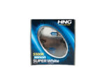 Крушки Super White - ксенон, H3/12 V/55 W