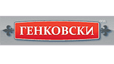 Генковски