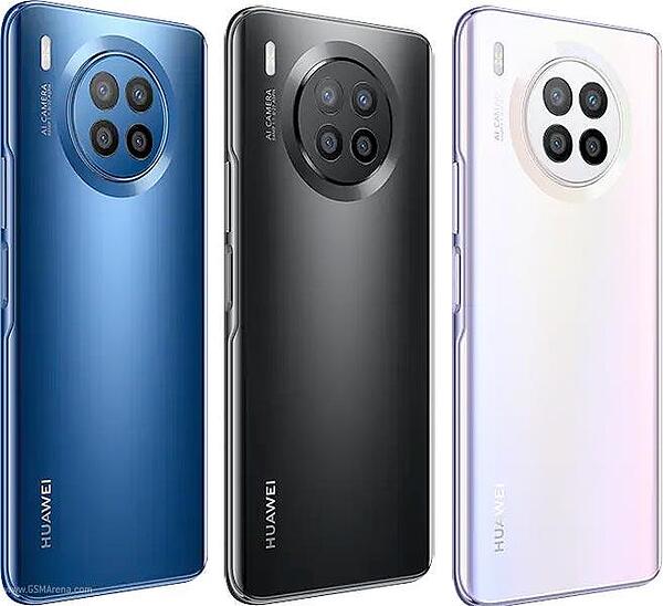 Калъфи · Кейсове · Протектори за Huawei Nova 8i · Honor 50 Lite