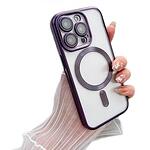 Магнитен кейс • калъф • гръб с протектори за камерата на iPhone 11 MagSafe Camera Guard Case • Purple