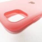 Улратънък силиконов гръб / кейс за iPhone 11 Pro
