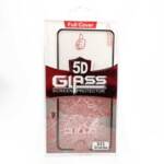 Стъклен протектор 5D Full Glue за Samsung Galaxy S21