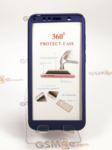 Huawei Honor 7A - 360° градуса защита калъф 1 | GSM4e.com