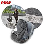 Reer Универсален дъждобран за кошче за количка 84051