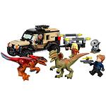 Lego 76951 Jurassic World Транспортиране на Пирораптор и Дилофозавър
