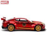 Jada Marvel Avengers Колата на Iron Man 1/32 253222003