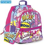 Mitama Plus Ученическа раница с подарък чанта за рамо Slurp 63639