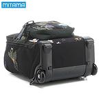 Mitama Dr. Trolley Ученическа раница тролей-куфар Tropical с подарък шапка с козирка 63436