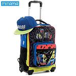 Mitama Dr. Trolley Ученическа раница тролей-куфар Lime Skull с подарък шапка с козирка 63442
