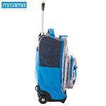 Mitama Dr. Trolley Ученическа раница тролей-куфар Robot 61134