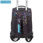 Mitama Dr. Trolley Ученическа раница тролей-куфар COLOR SPLASH 63774