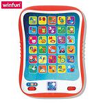 WinFun Забавен образователен таблет на български език 2271