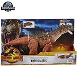 Jurassic World Голям динозавър Ampelosaurus HDX47