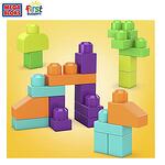 Mega Bloks Строител с 25 кубчета в кофа Silly Hippo GRV21
