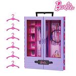 Barbie Моден гардероб на Барби HJL65