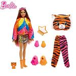 Barbie Color Cutie Reveal Кукла Барби супер изненада Тигър HKP99