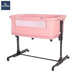 Lorelli Бебешко легло люлка 2в1 Milano Pink 10080440001