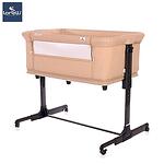Lorelli Бебешко легло люлка 2в1 Milano Beige 10080440002