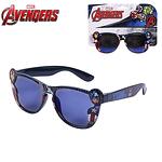 Marvel Avengers Детски слънчеви очила Отмъстителите 1585