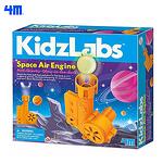 4M Creative toys Детска лаборатория Въздушен двигател 03398