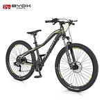 Byox Bikes Велосипед със скорости 27.5“ Allow HDB B7 жълт 109438