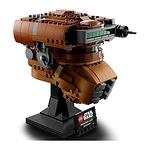 Lego 75351 Star Wars Шлемът на принцеса Лея