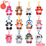Keel Toys Animotsu Плюшено животно с клипс, асортимент SF6556